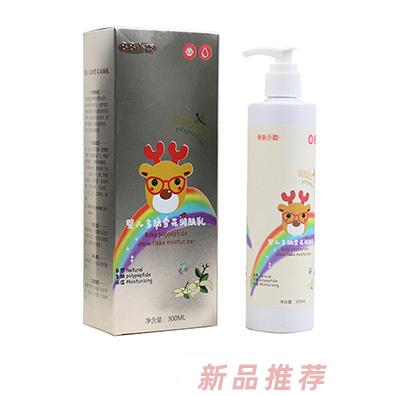 多多小鹿婴儿多肽雪花润肤乳