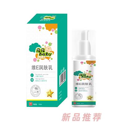 妙优康维E润肤乳