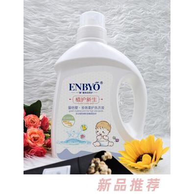 西安爱加倍科贸有限公司