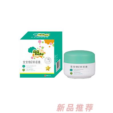 妙优康宝宝维E保湿霜