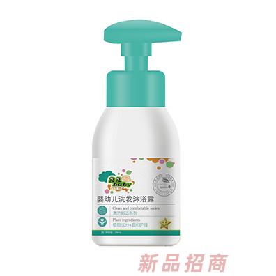 妙优康婴幼儿洗发沐浴露