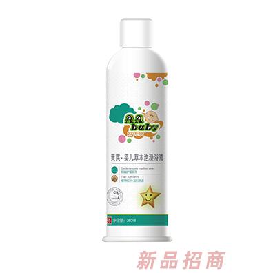 妙优康黄芪婴儿草本泡澡浴液