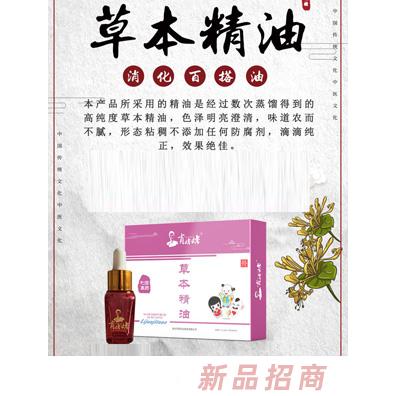 肖姥姥品牌事业部