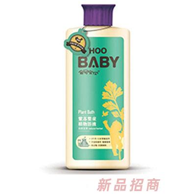 金号宝贝紫苏婴童植物浴液