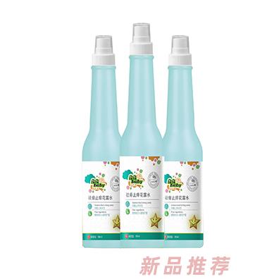妙优康祛痱止痒花露水
