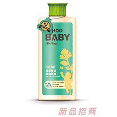 金号宝贝菖蒲婴童植物浴液