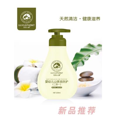 悠悠小象婴幼儿山茶油洗护（二合一）320ml