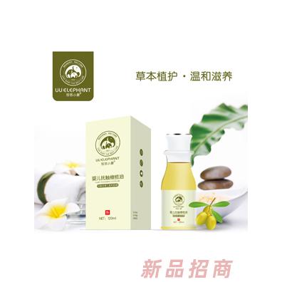 悠悠小象婴儿抚触橄榄油