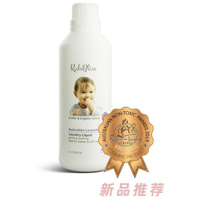 诺维贝贝寰球贸易（深圳）有限公司