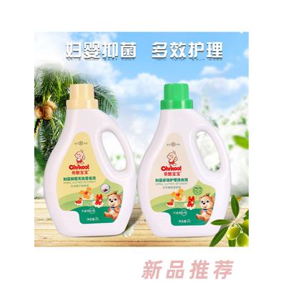 奇酷宝宝妇婴洗衣液