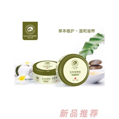 悠悠小象玉米多效粉