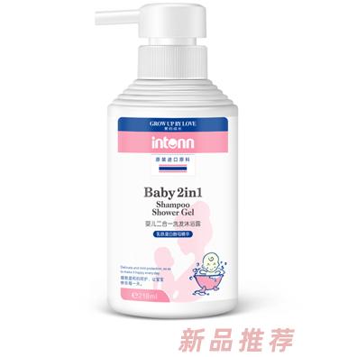 广州成瑞国际贸易有限公司