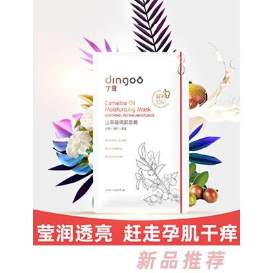 广东睿点母婴用品有限公司