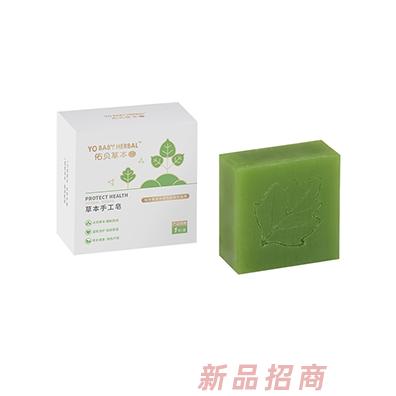 南阳仙草药业有限公司