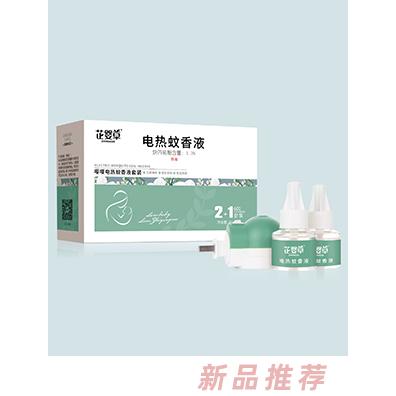 芷婴草嘤嘤电热蚊香液套装