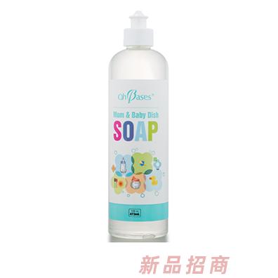 广州佰德林贸易有限公司