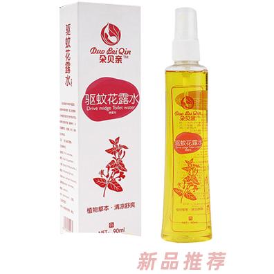 朶贝亲花露水