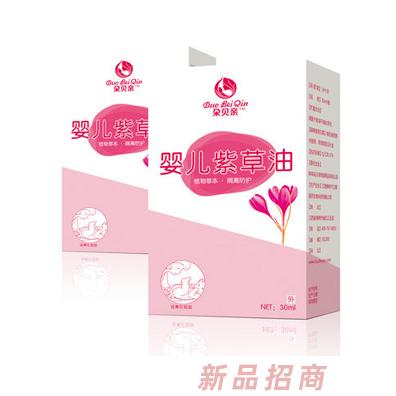 朶贝亲婴儿紫草油30ml