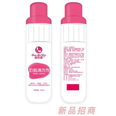 朶贝亲奶瓶清洗剂300ml