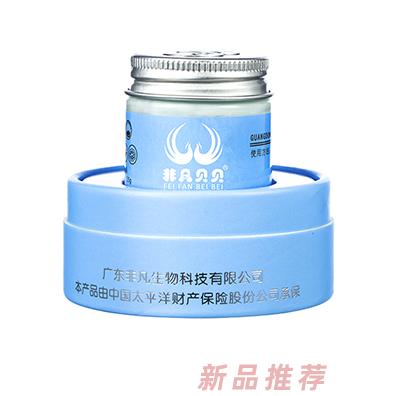 非凡贝贝百草芦荟特护膏