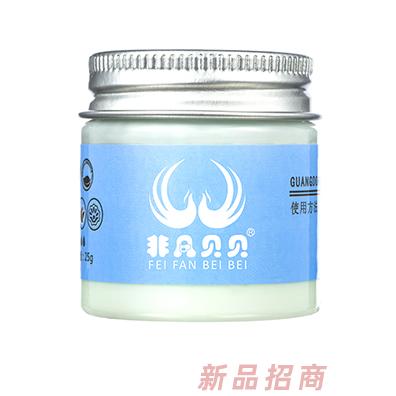 非凡贝贝百草芦荟特护膏