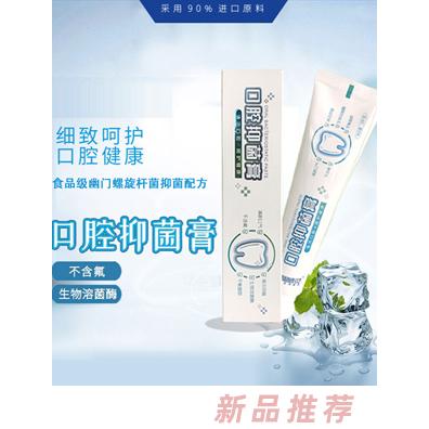 上海莹浩实业有限公司