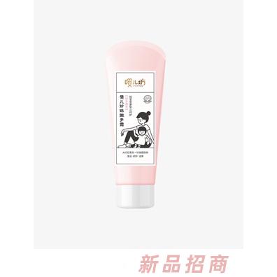 嘤儿坊婴儿珍珠嫩手霜80g