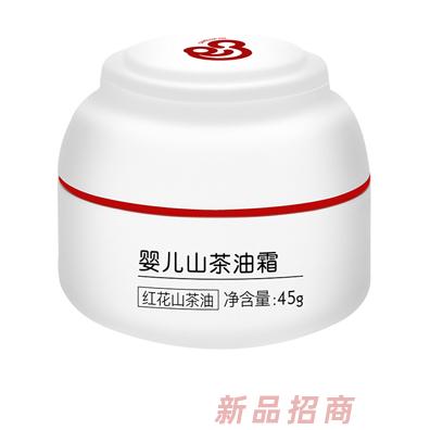 七季婴儿山茶油霜