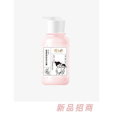 嘤儿坊婴儿滋养亲肤洗发沐浴露300ml