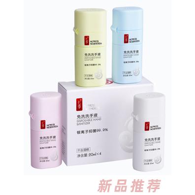 厦门大辰生物科技有限公司