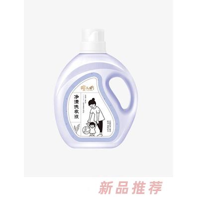 嘤儿坊净渍洗衣液2L