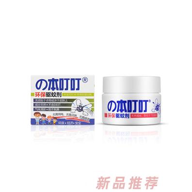 本叮叮驱蚊剂蚊香液驱蚊膏