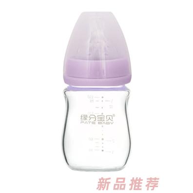 缘分宝贝PPSU奶瓶3100紫色