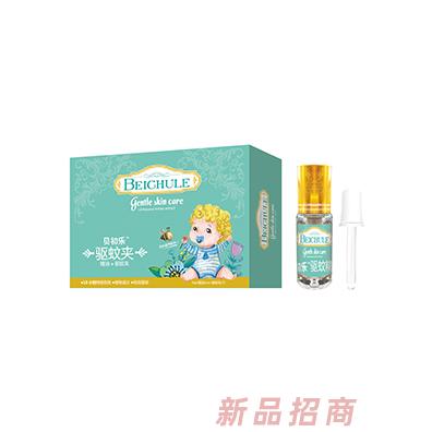 贝初乐精油+驱蚊夹