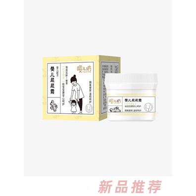 嘤儿坊婴儿屁屁霜60g