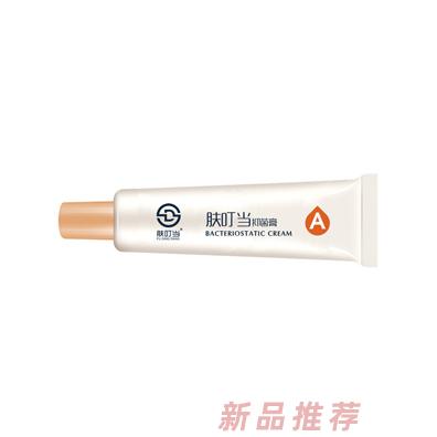 福建紫婴坊爆品部
