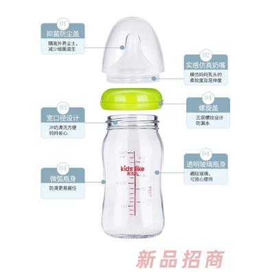 杭州保莱亿贸易有限公司