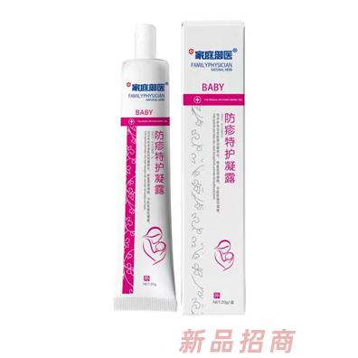 山东苏比克生物科技有限公司