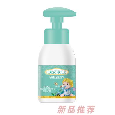 贝初乐婴幼儿洋甘菊柔护洗发沐浴露