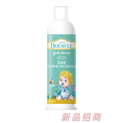 贝初乐艾草婴儿草本泡澡浴液