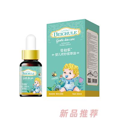 贝初乐婴儿奇妙紫草油