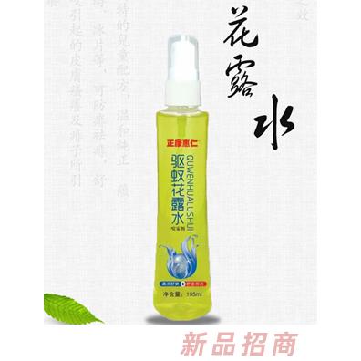 正康惠仁驱蚊花露水