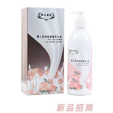 斐儿普思婴儿柔润母菊精华乳液