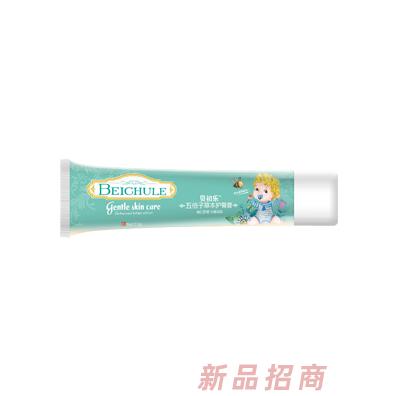 贝初乐五倍子草本护臀膏