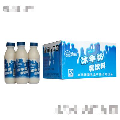 天天浓情冰牛奶