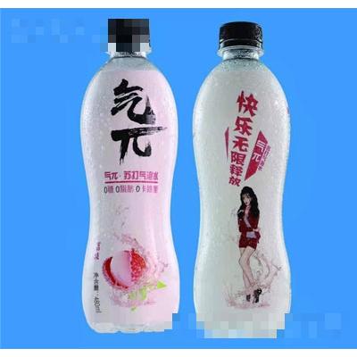 好气派食品