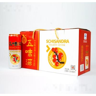 哈尔滨五味杂陈食品有限公司