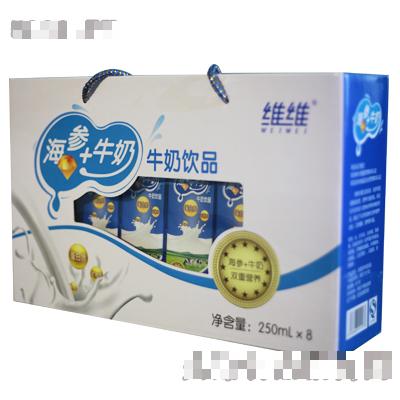 济南维维乳业有限公司