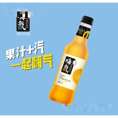 嗨气含气复合橙汁饮料275ml