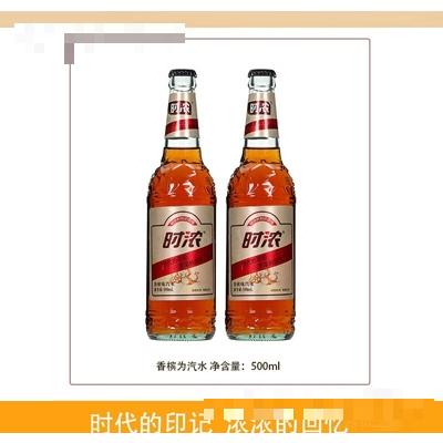 时浓香槟味汽水500毫升